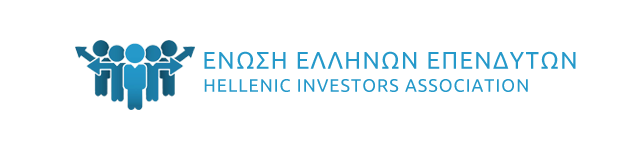 ΕΝΩΣΗ ΕΛΛΗΝΩΝ ΕΠΕΝΔΥΤΩΝ